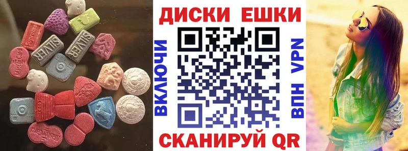 Ecstasy Philipp Plein  Купить где  Надым 