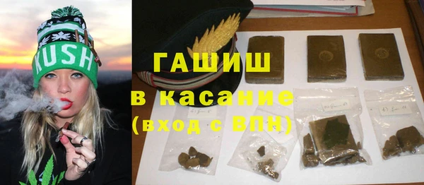экстази Елабуга