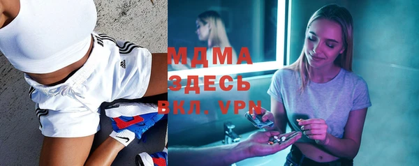 ешки Елизово
