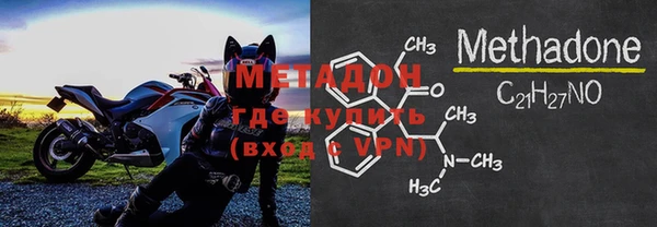 дистиллят марихуана Ельня