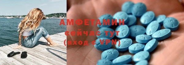 ешки Елизово