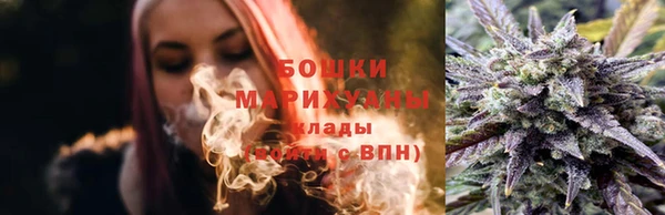 экстази Елабуга