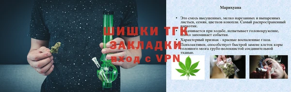 ешки Елизово