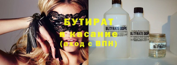 ешки Елизово