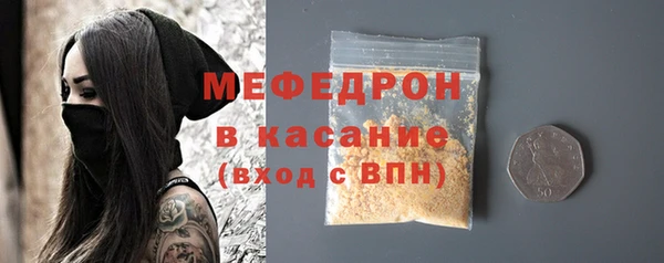 ешки Елизово
