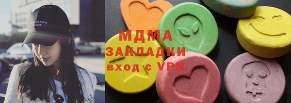 ешки Елизово