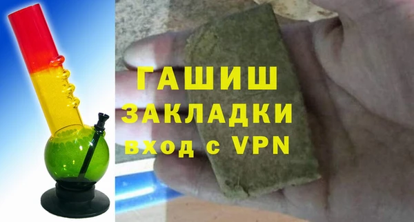 круглые Заволжье