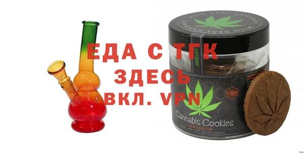 ешки Елизово
