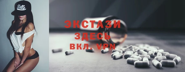 круглые Заволжье