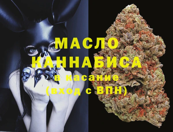 ешки Елизово