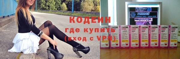 дистиллят марихуана Ельня