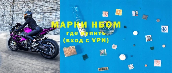 дистиллят марихуана Ельня