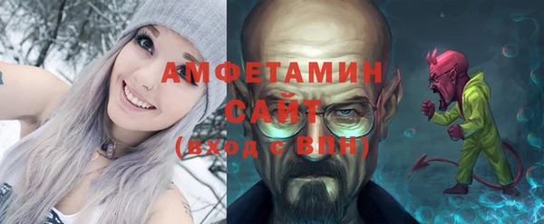 экстази Елабуга