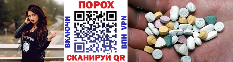 Купить закладки  Надым  Первитин витя 