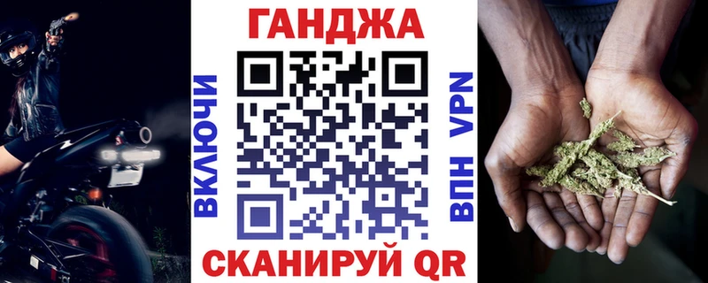 Канабис White Widow  Купить  Надым 